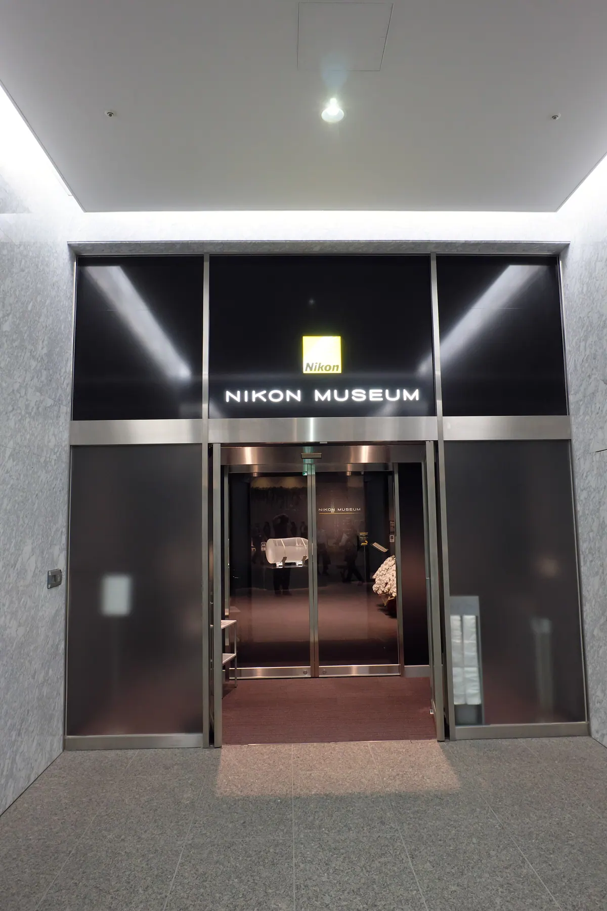 Nikon Museum