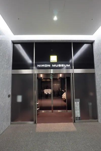 Nikon Museum