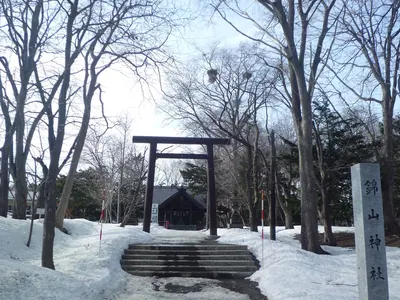 Nishikiyama Tenmangū