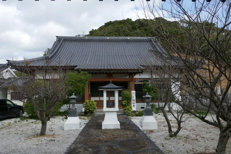 Bairin-ji Temple