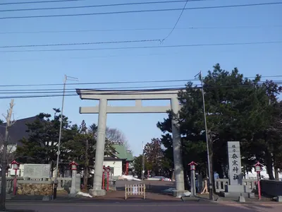 Hassamu Shrine