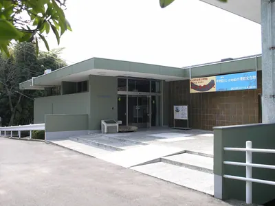 Higashiōsaka Museum of Local History