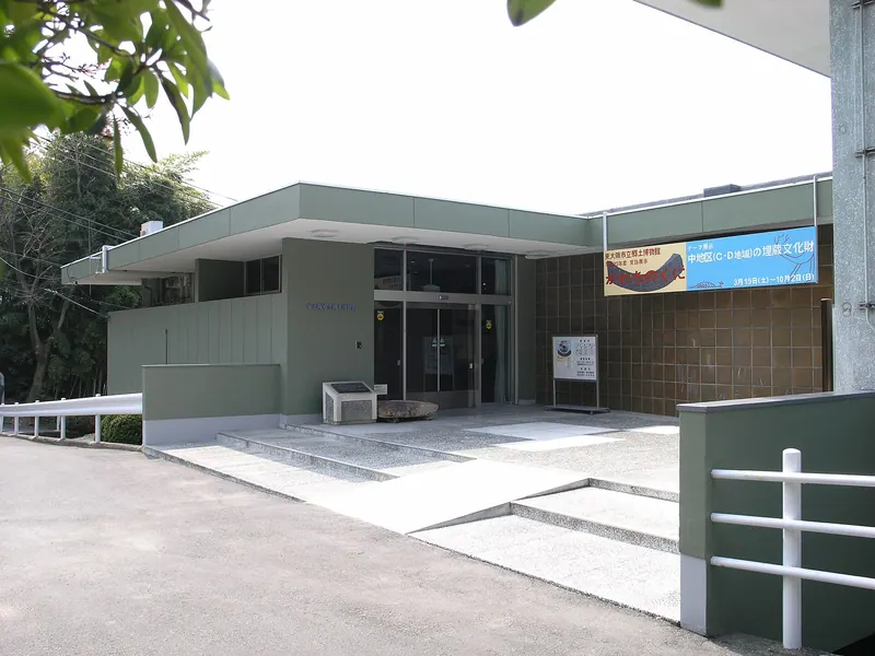 Higashiōsaka Museum of Local History