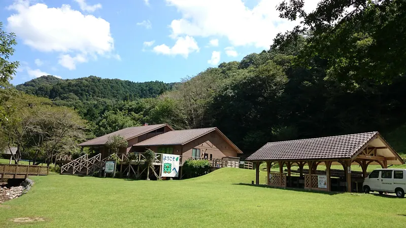 Yumesaki no Mori Park