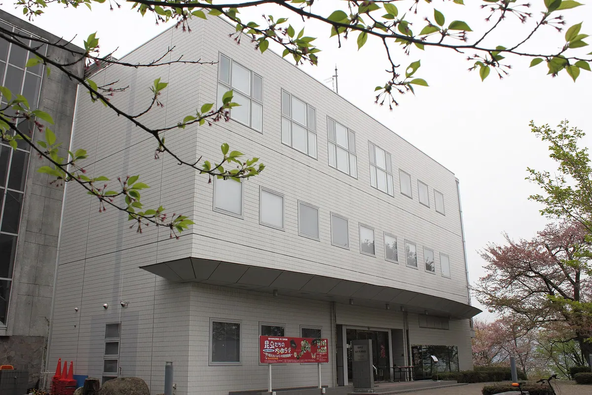Fukui City Museum of Natural History