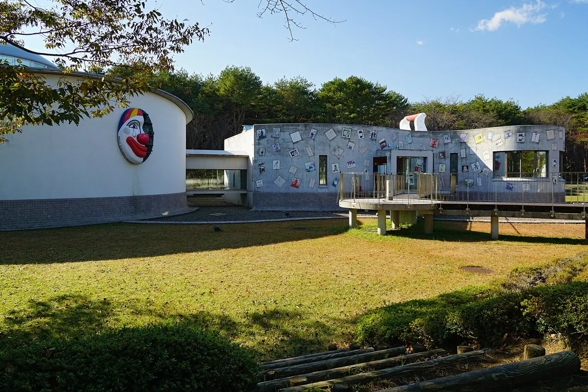 Shūji Terayama Museum