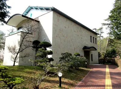 Mishima Yukio Literary Museum