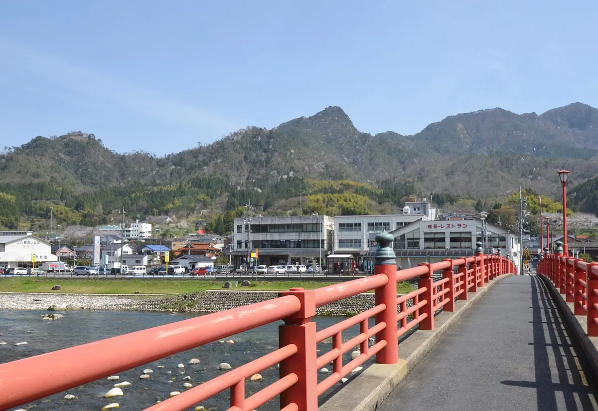 Mount Misumi