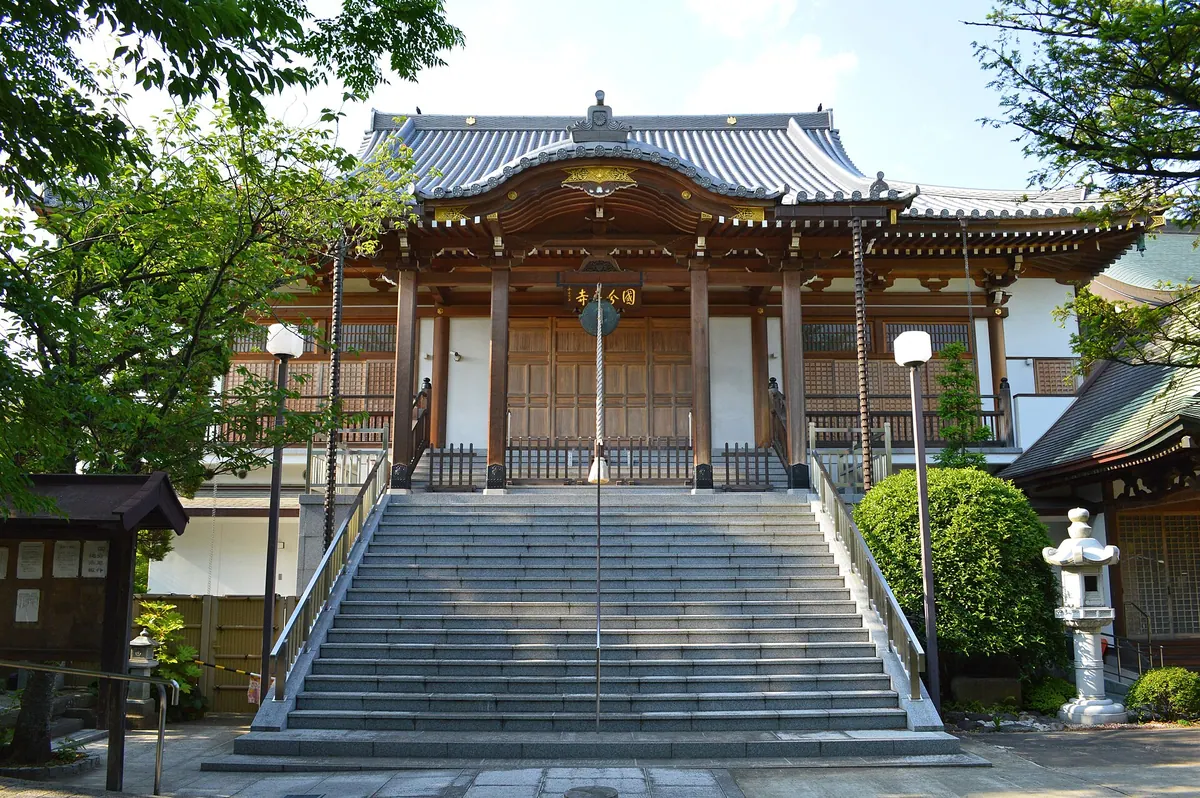 Mutsu Kokubun-niji