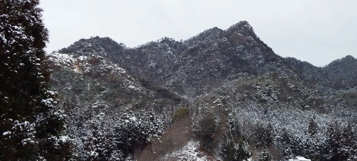 Mount Yahazu