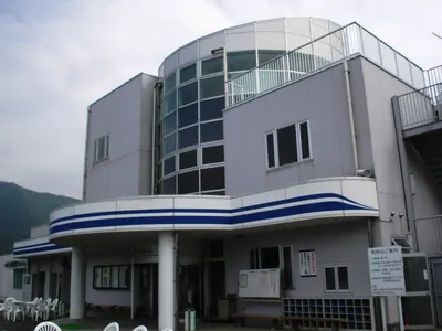 Yamanashi Prefectural Maglev Exhibition Center