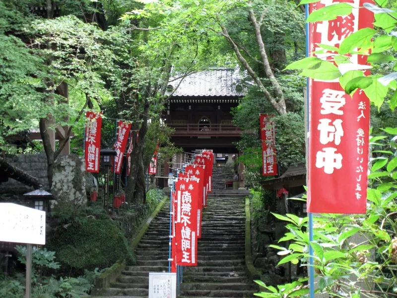 Ryuzou-ji Temple