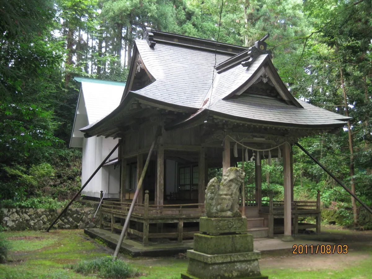 Tono Shrine