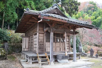 Wakaikaho Shrine