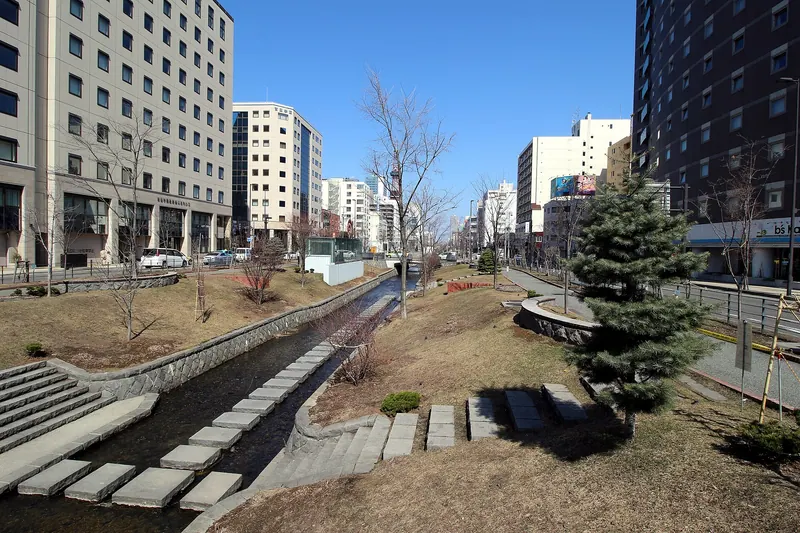 Sōseigawa Park