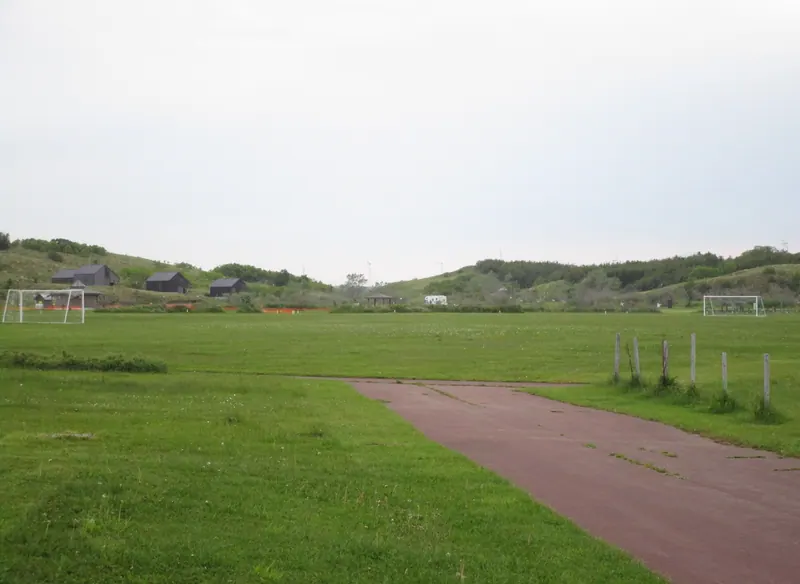 Sōya Fureai Park