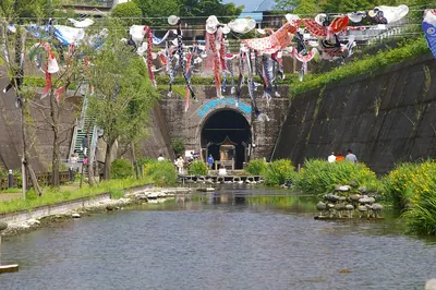 Takamori Spring Tunnel Park