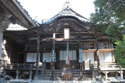 Isaki-ji Temple