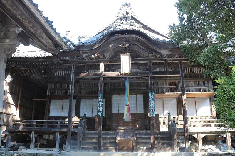 Isaki-ji Temple