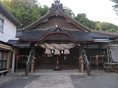Izumo-taisha Iwami Branch Shrine