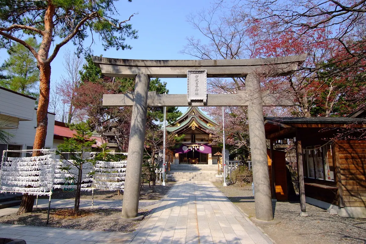 Iyahiko Shirine