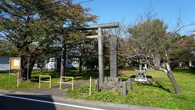 Iwaseki Shrine