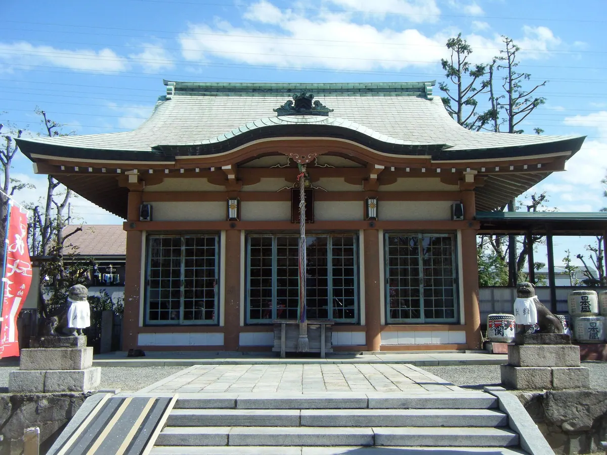 Ōshima Shrine