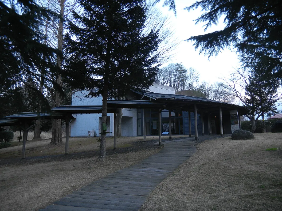 Ōhira Village Furusato Museum