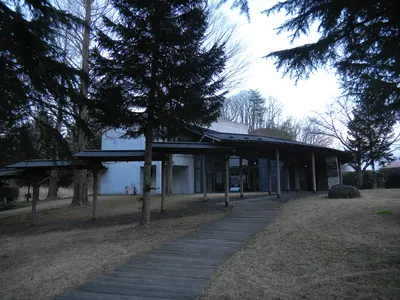 Ōhira Village Furusato Museum
