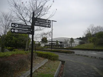 Okuda Genso Sayume Art Museum