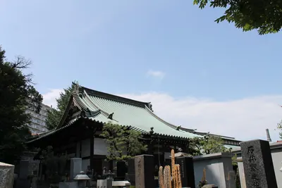 Kaizō-in Temple