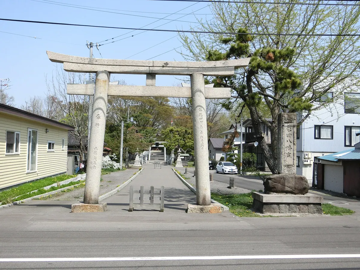 Kameda Hachimangū