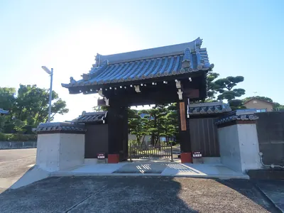 Kannō-ji Temple