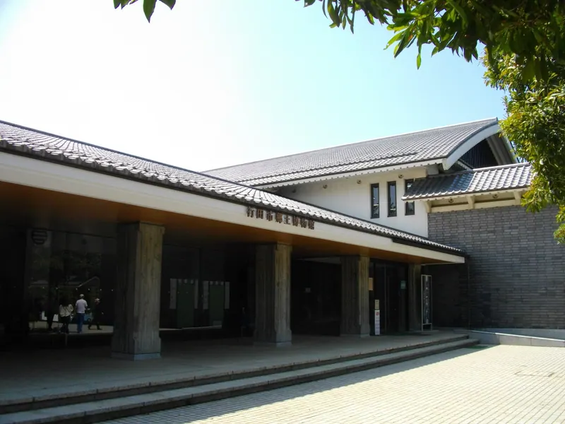 Gyōda City Museum