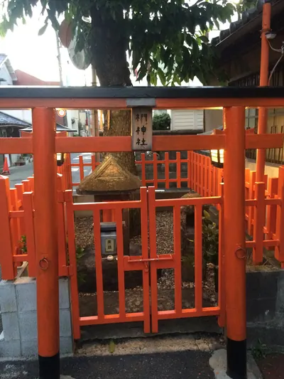 Kunugi Shrine
