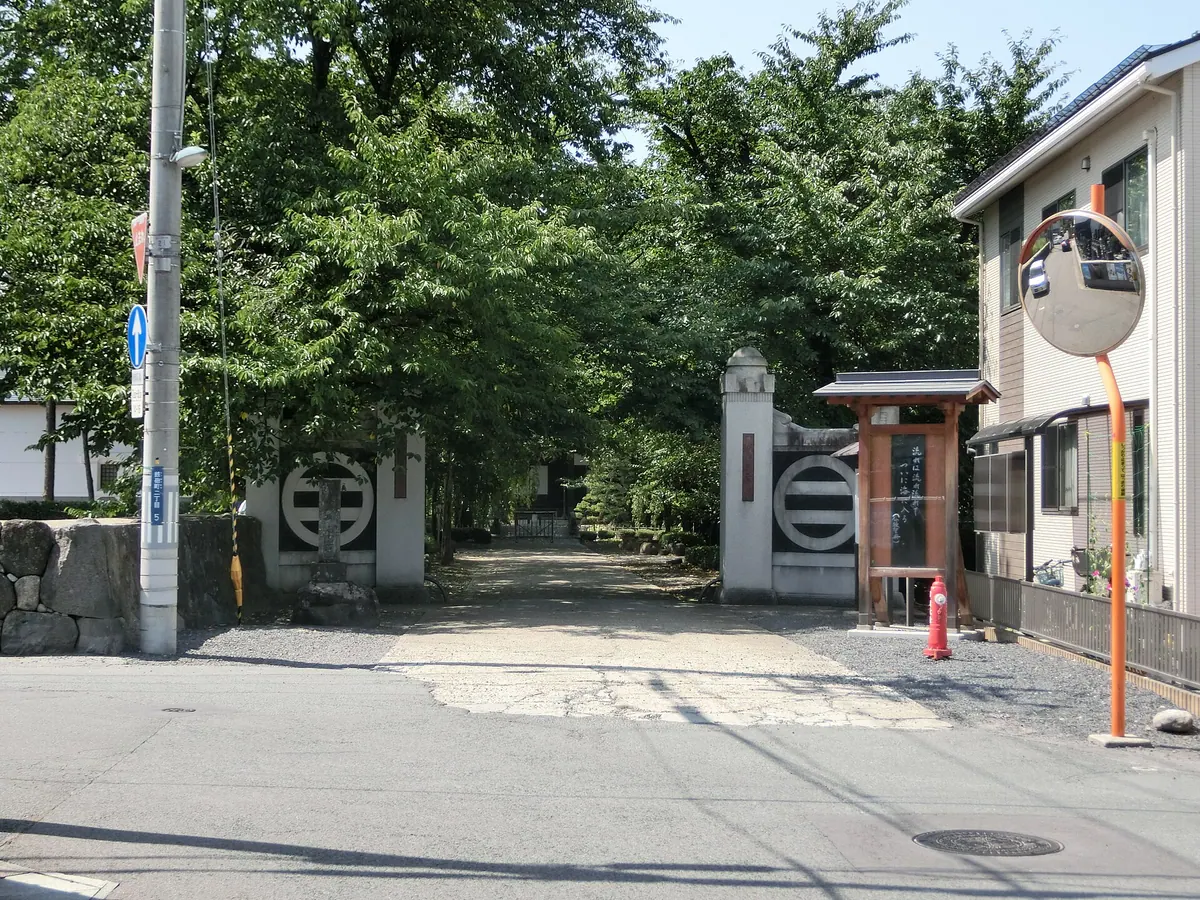 Kōzen-ji Temple