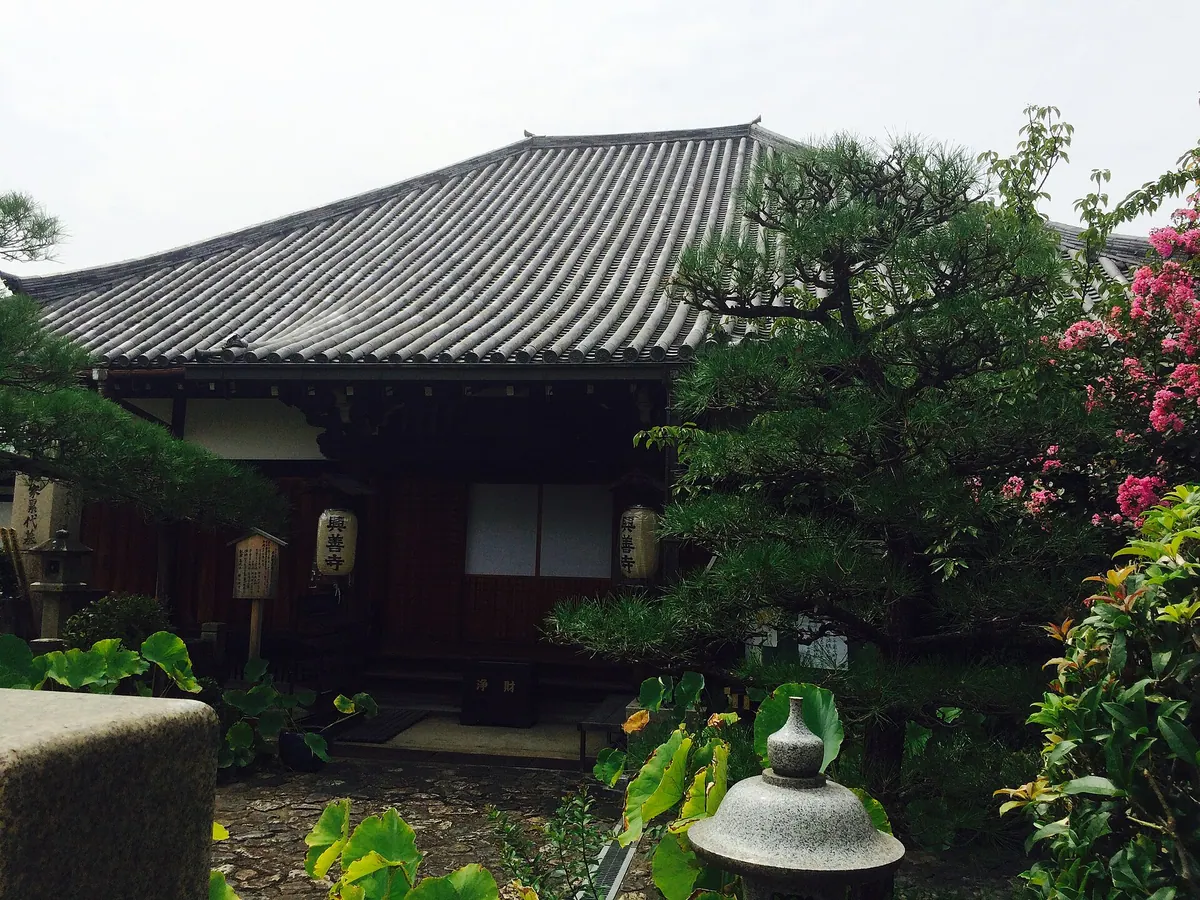 Kōzen-ji Temple