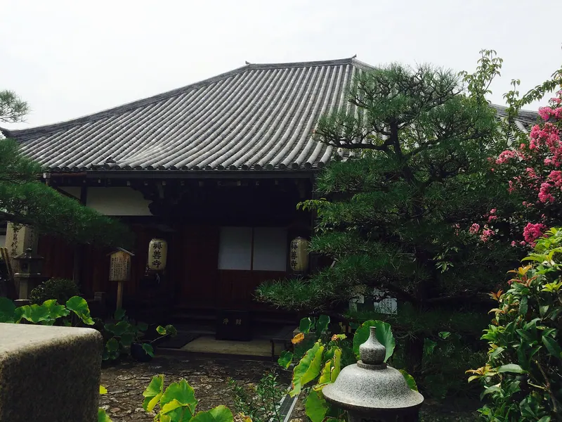 Kōzen-ji Temple