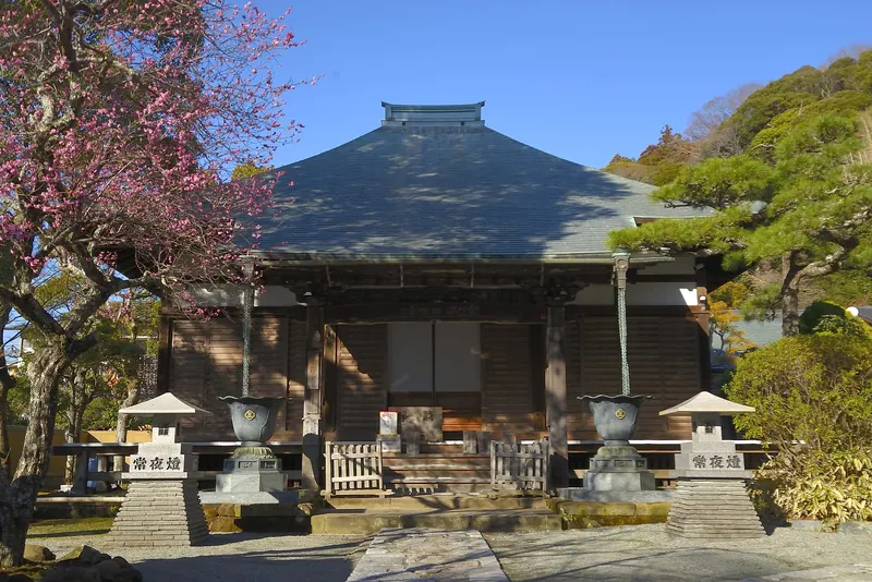Kōsoku-ji Temple