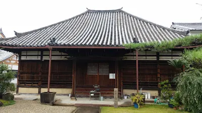 Kontai-ji Temple