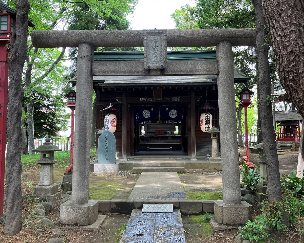 Yomotogi Inari Shrine
