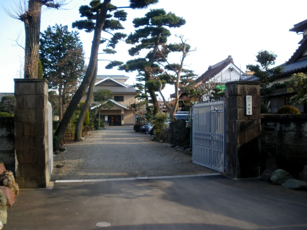 Jōin-ji Temple