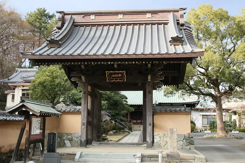Sōryū-ji Temple