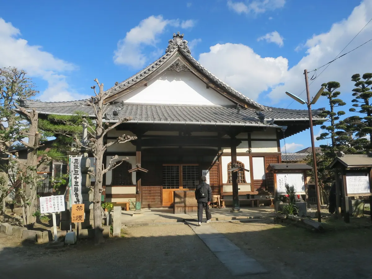 Shōō-ji Temple