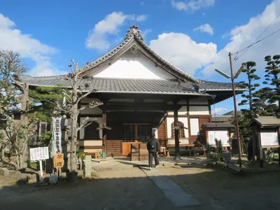 Shōō-ji Temple
