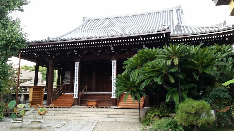 Jōkyō-ji Temple