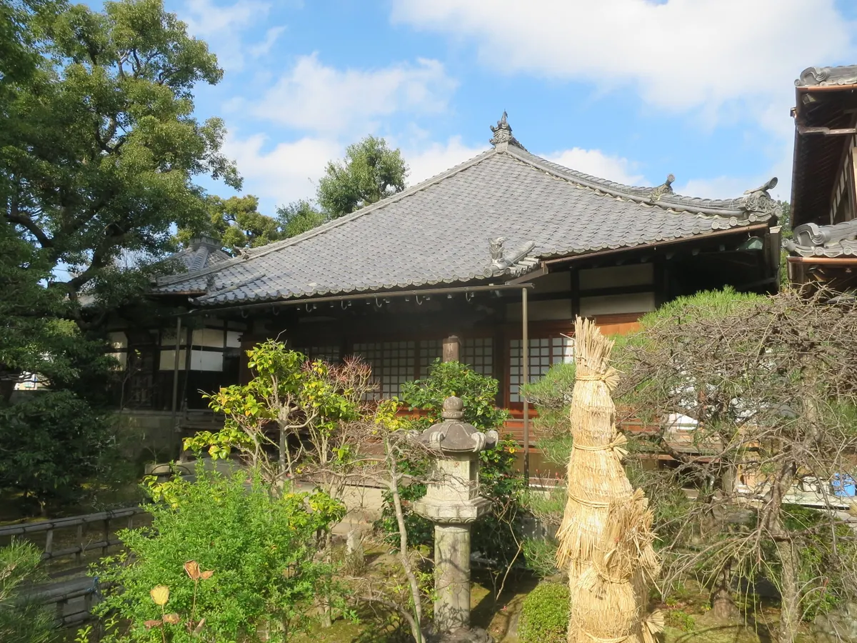 Shōkōritsu-ji Temple
