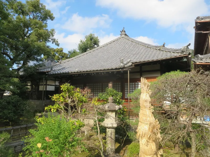 Shōkōritsu-ji Temple