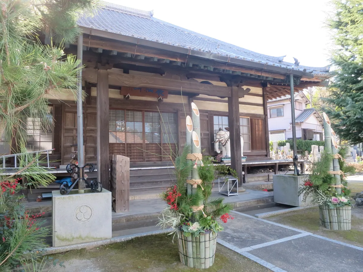 Shōmyō-ji Temple
