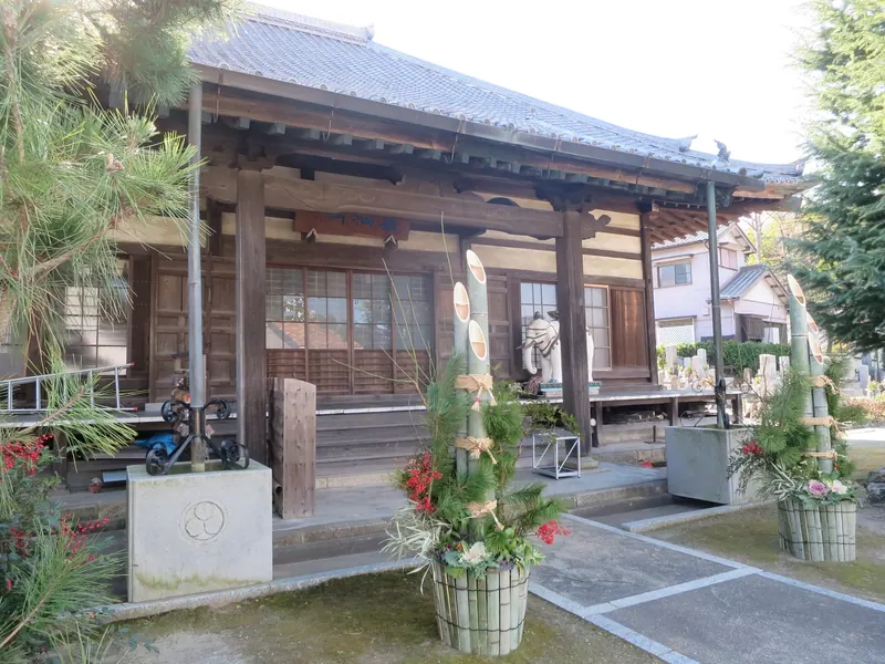 Shōmyō-ji Temple